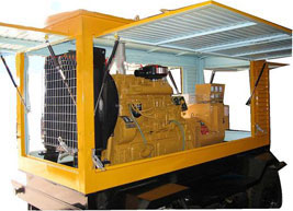 冷水江移动电站(移动柴油发电机组) 冷水江移动电站(移动柴油发电机组)